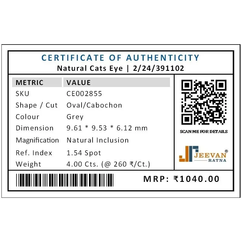 Natural Cat's Eye (Lehsunia) 4 Carat – for Ketu – image 4