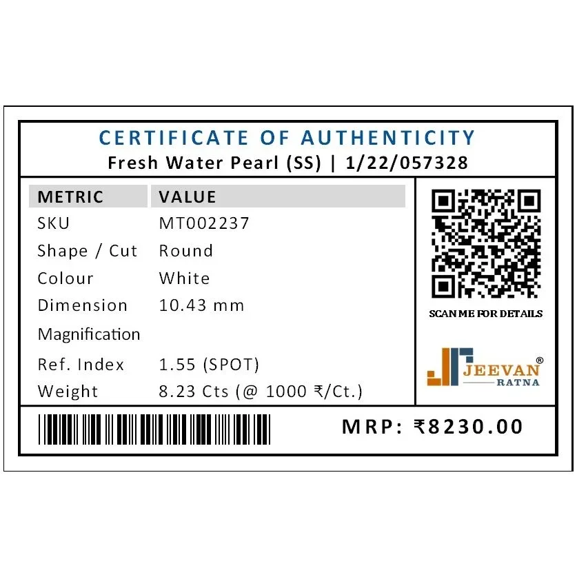 Natural Pearl (Moti) 8.23 Carat – for Moon – image 3
