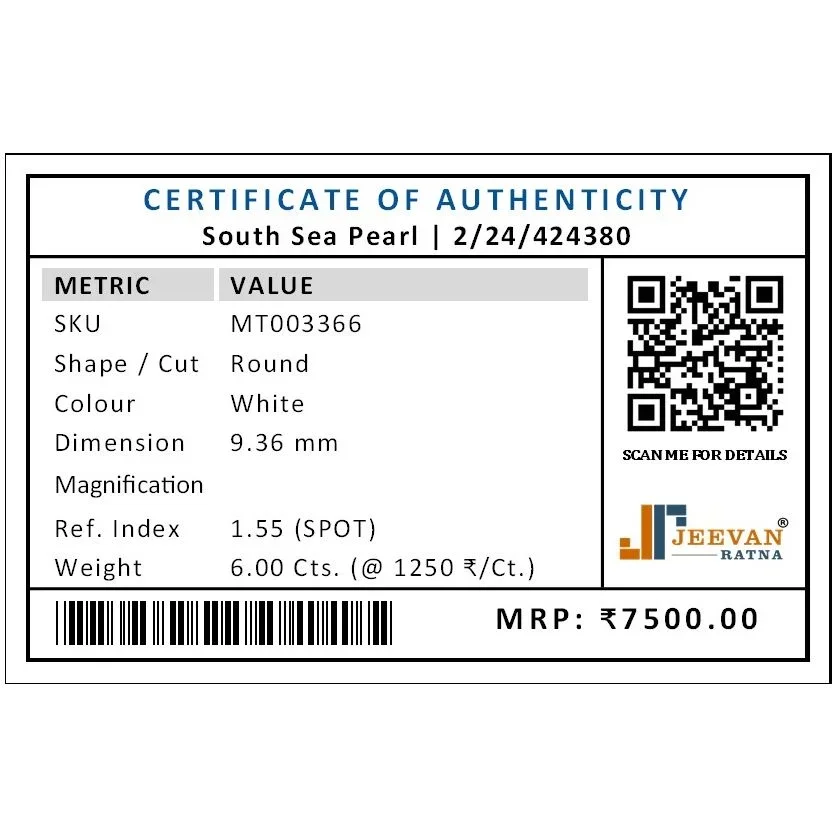 Natural Pearl (Moti) 6 Carat – for Moon – image 3