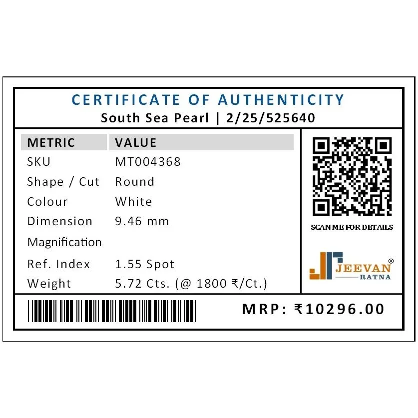 Natural Pearl (Moti) 5.72 Carat – for Moon – image 3