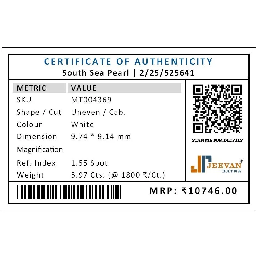 Natural Pearl (Moti) 5.97 Carat – for Moon – image 3