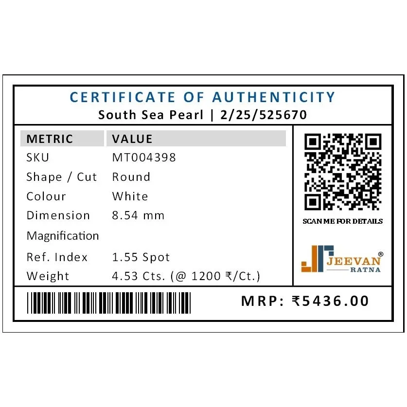 Natural Pearl (Moti) 4.53 Carat – for Moon – image 3