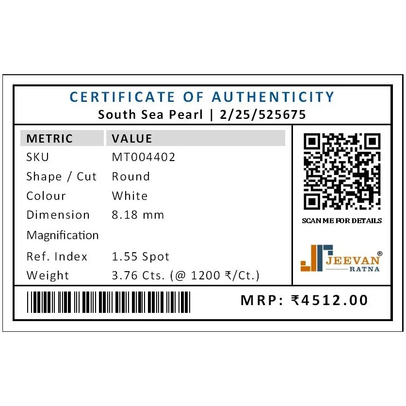 Natural Pearl (Moti) 3.76 Carat – for Moon – image 3
