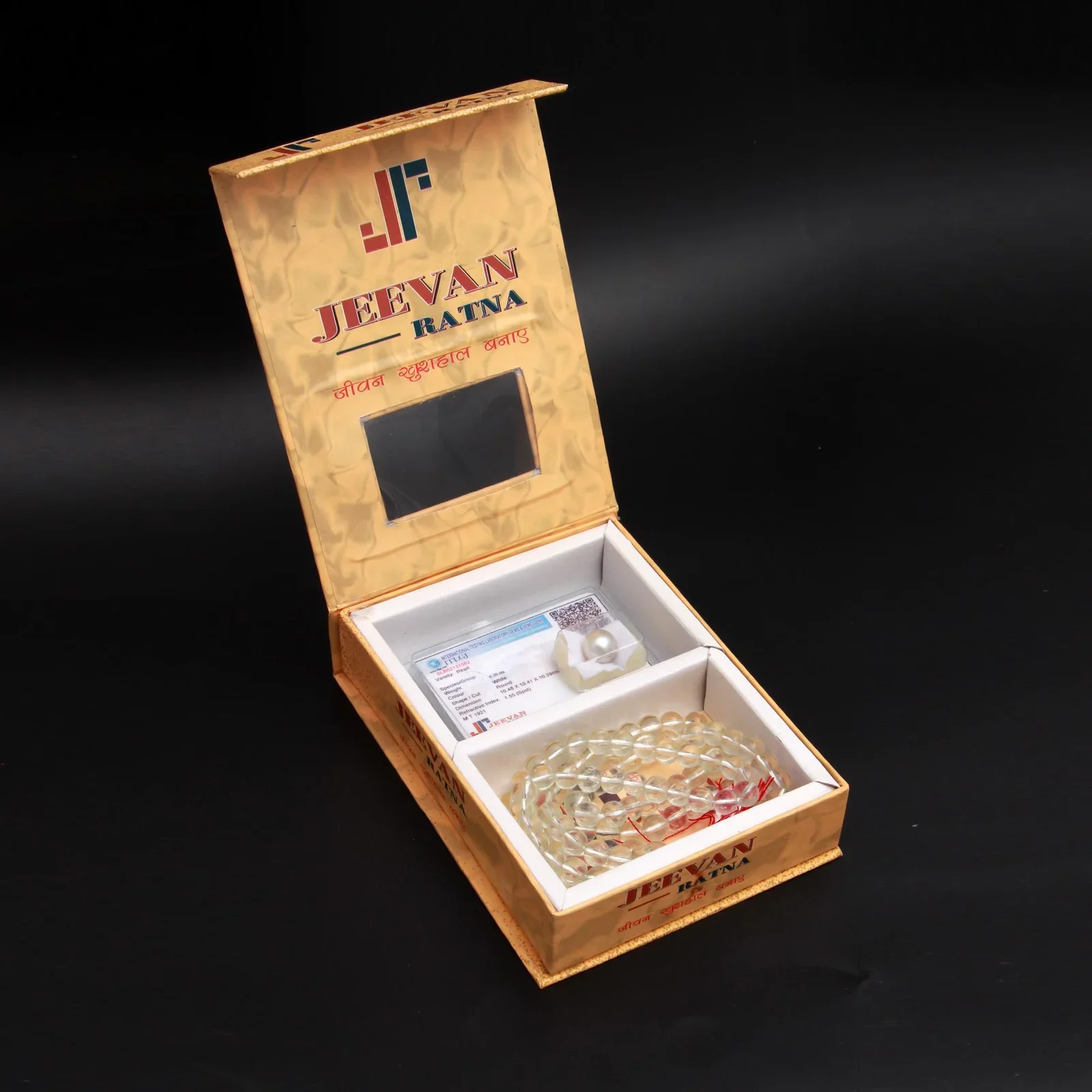 Natural Pearl (Moti) 3.94 Carat – for Moon – image 3
